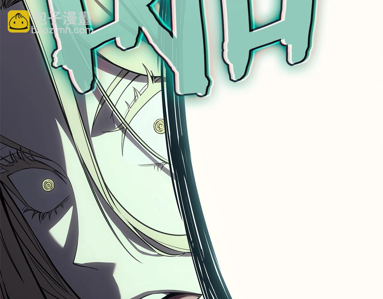 災難級英雄歸來 - 第87話 爆頭(4/8) - 4