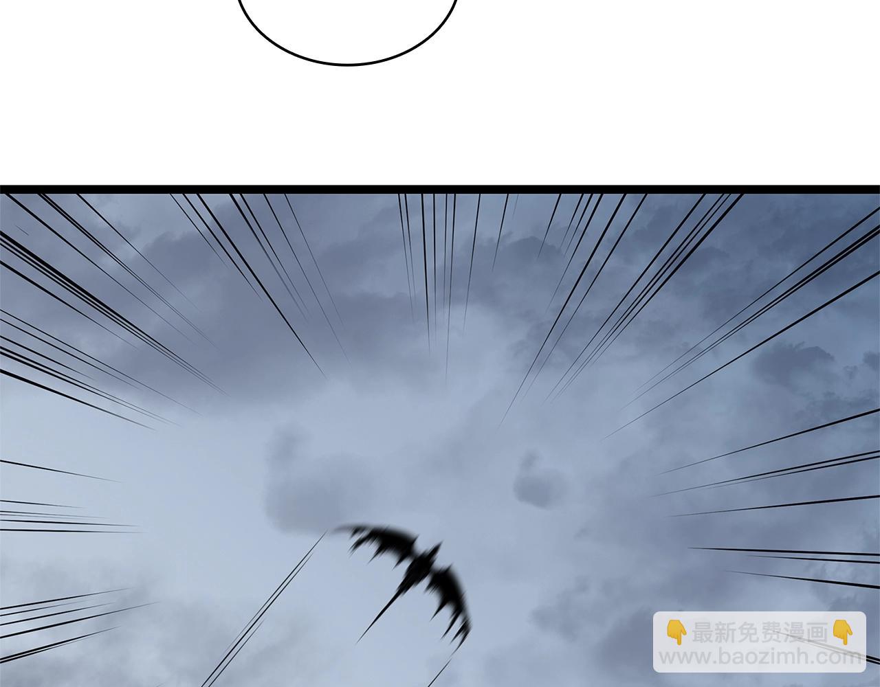 災難級英雄歸來 - 第87話 爆頭(1/8) - 8