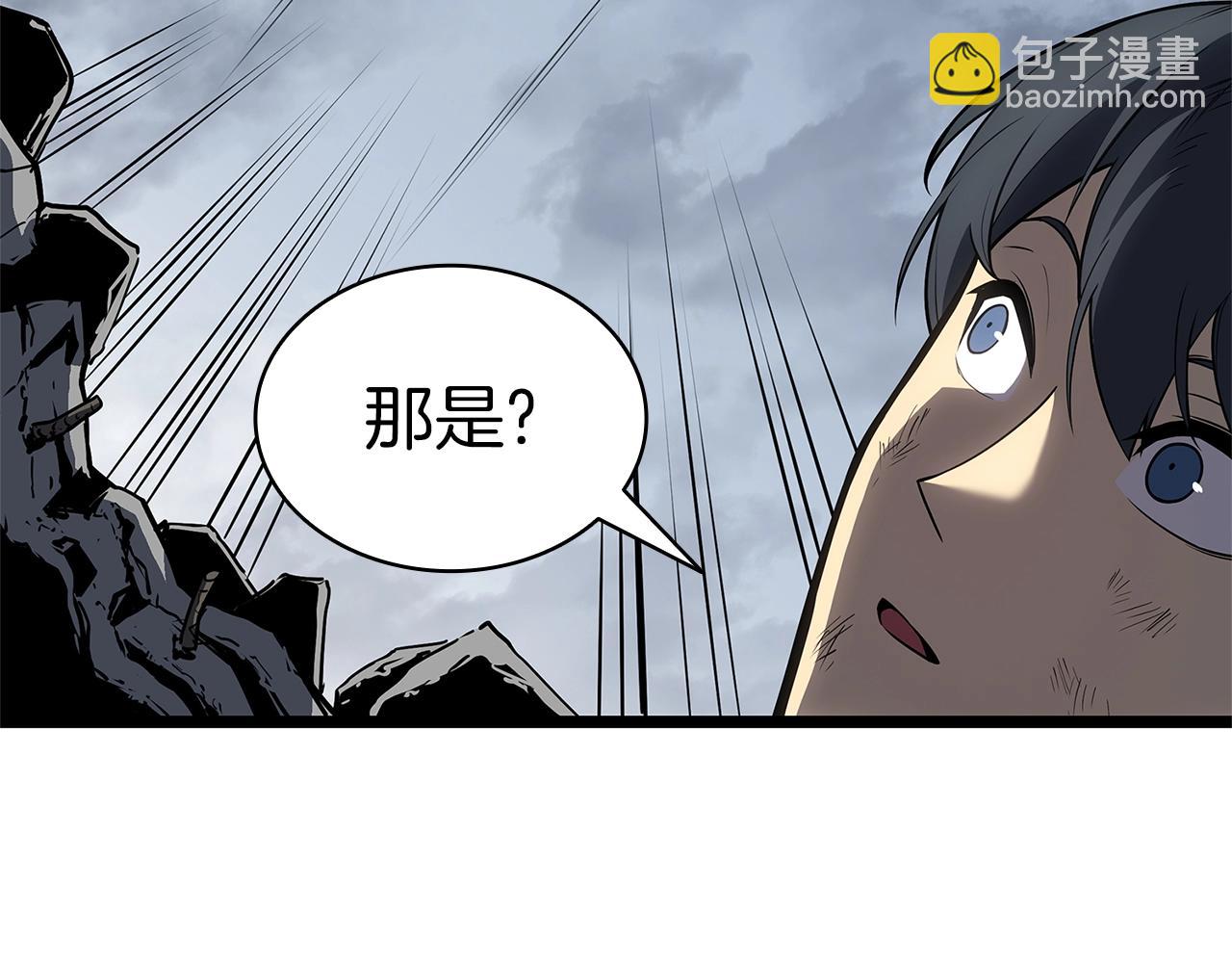 災難級英雄歸來 - 第87話 爆頭(1/8) - 1