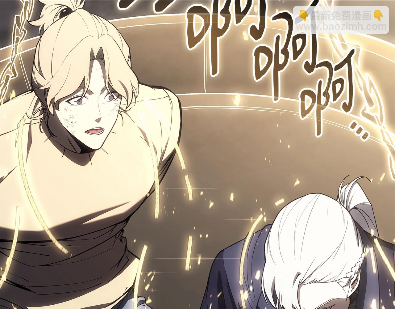 災難級英雄歸來 - 第87話 爆頭(4/8) - 2