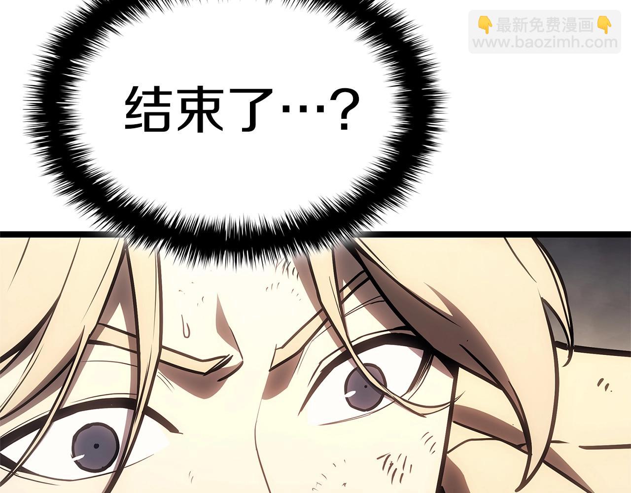 災難級英雄歸來 - 第87話 爆頭(4/8) - 5