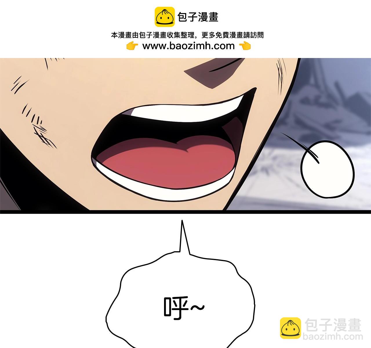 災難級英雄歸來 - 第87話 爆頭(1/8) - 2