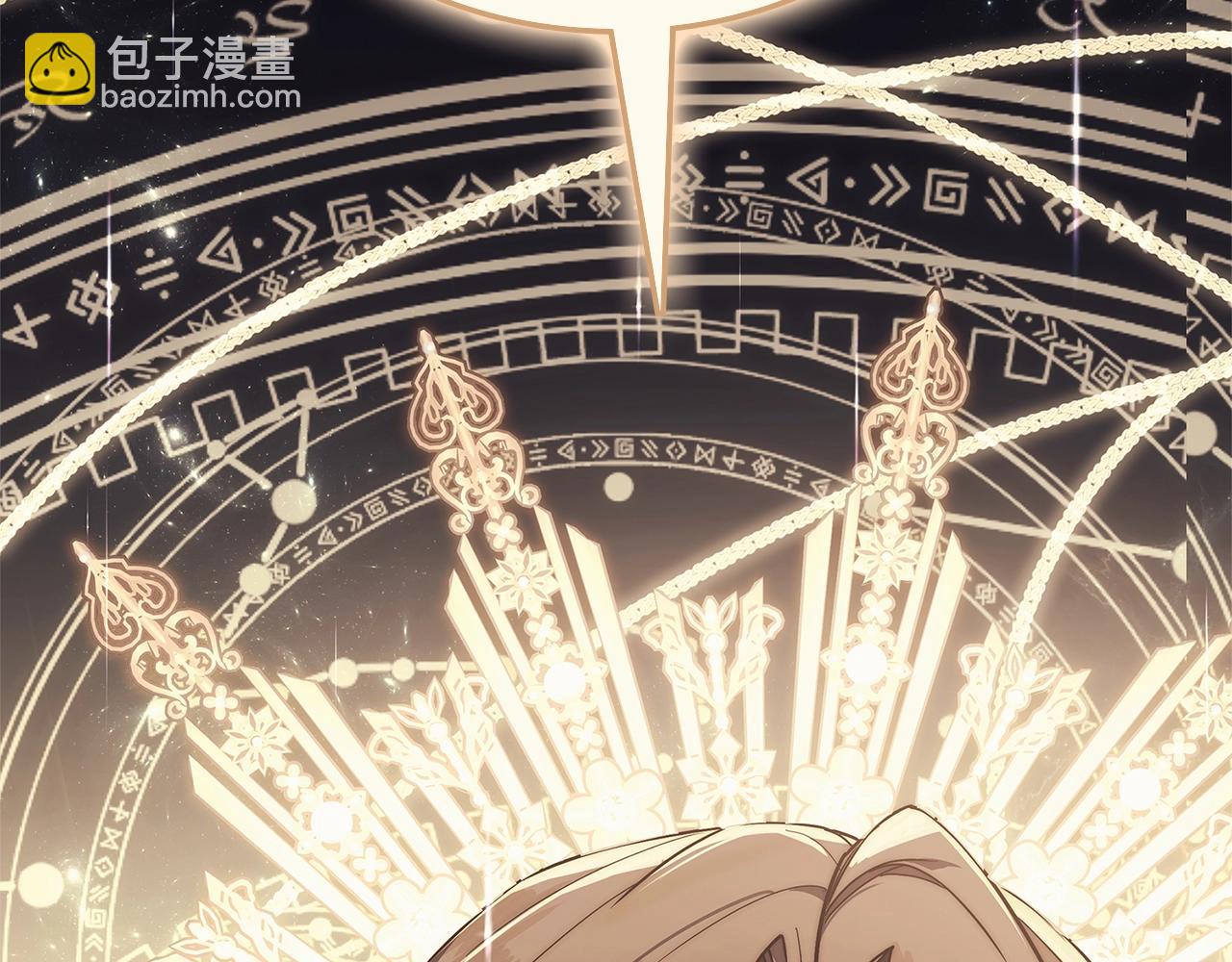 災難級英雄歸來 - 第87話 爆頭(1/8) - 8