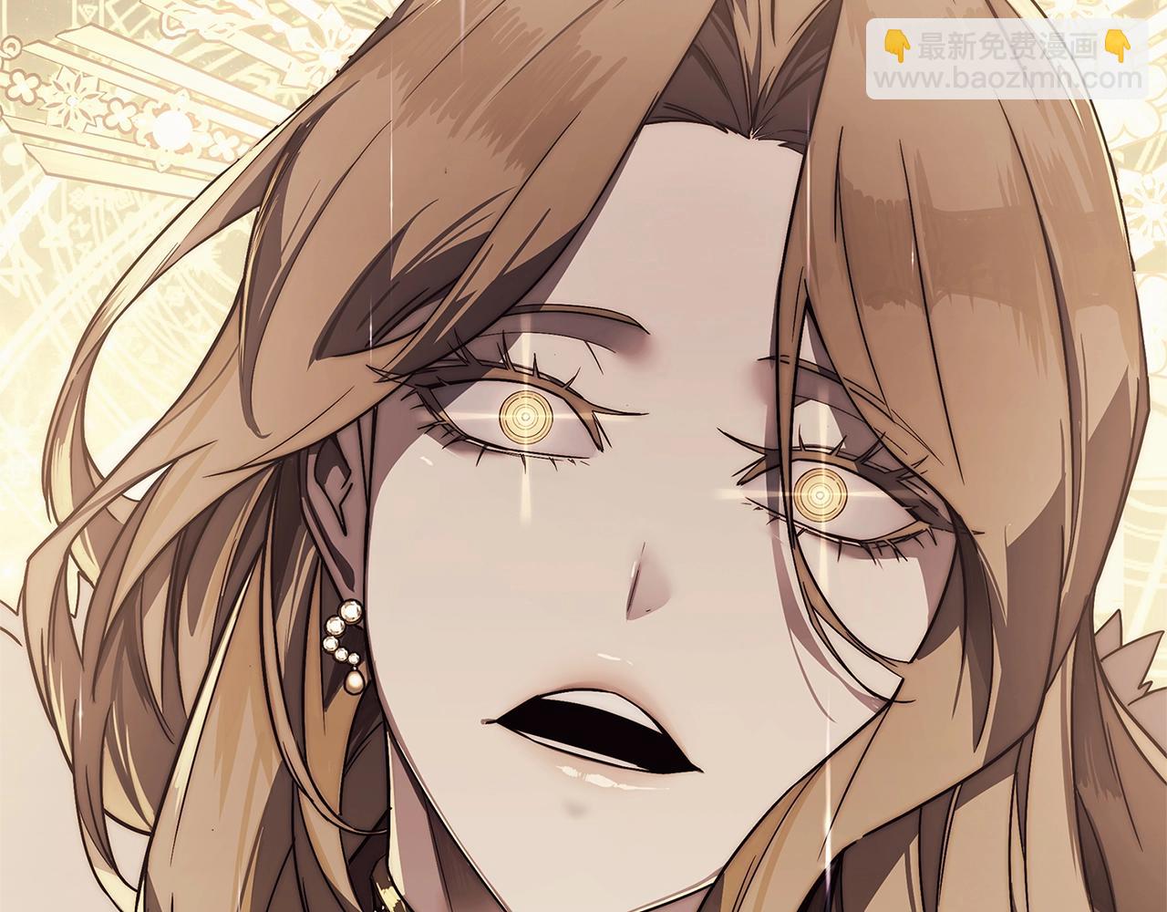 災難級英雄歸來 - 第87話 爆頭(1/8) - 1