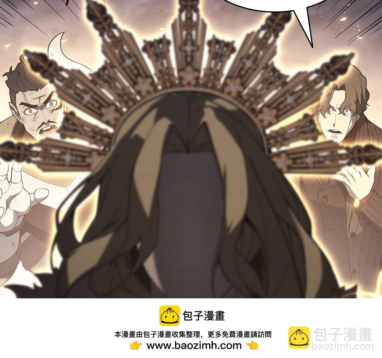 災難級英雄歸來 - 第87話 爆頭(1/8) - 2