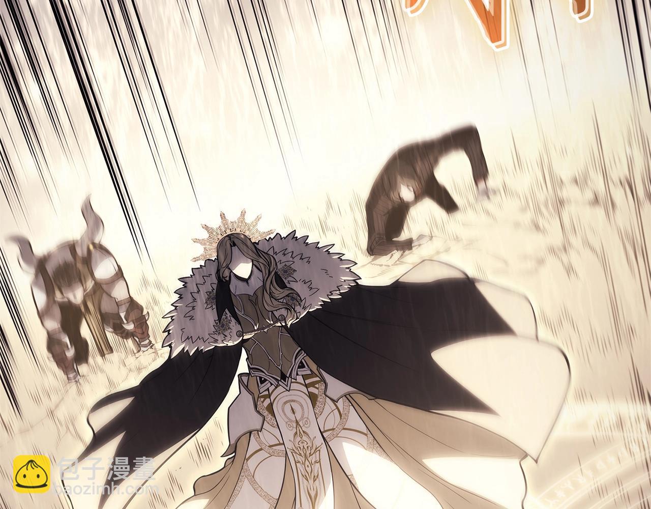 災難級英雄歸來 - 第87話 爆頭(2/8) - 2