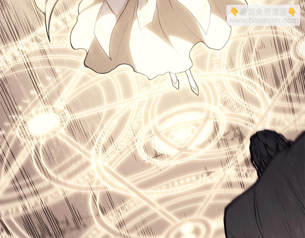 災難級英雄歸來 - 第87話 爆頭(2/8) - 3