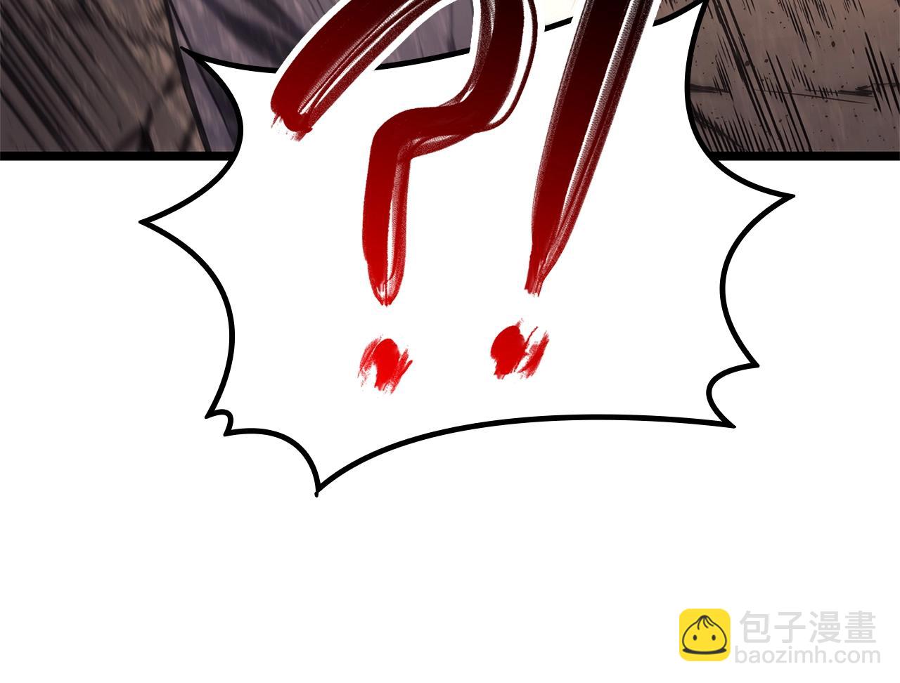 災難級英雄歸來 - 第87話 爆頭(2/8) - 5