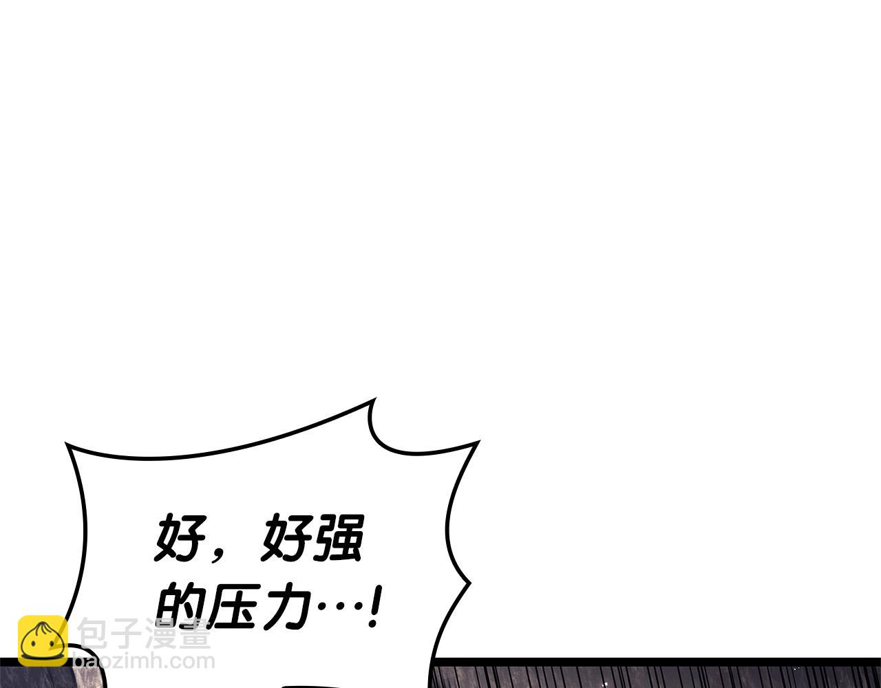 災難級英雄歸來 - 第87話 爆頭(2/8) - 6