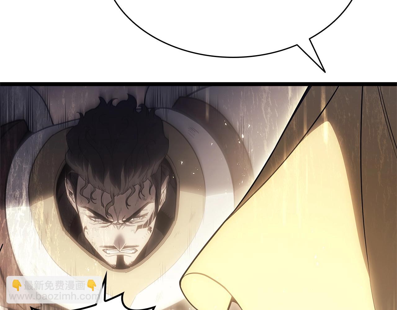 災難級英雄歸來 - 第87話 爆頭(2/8) - 3