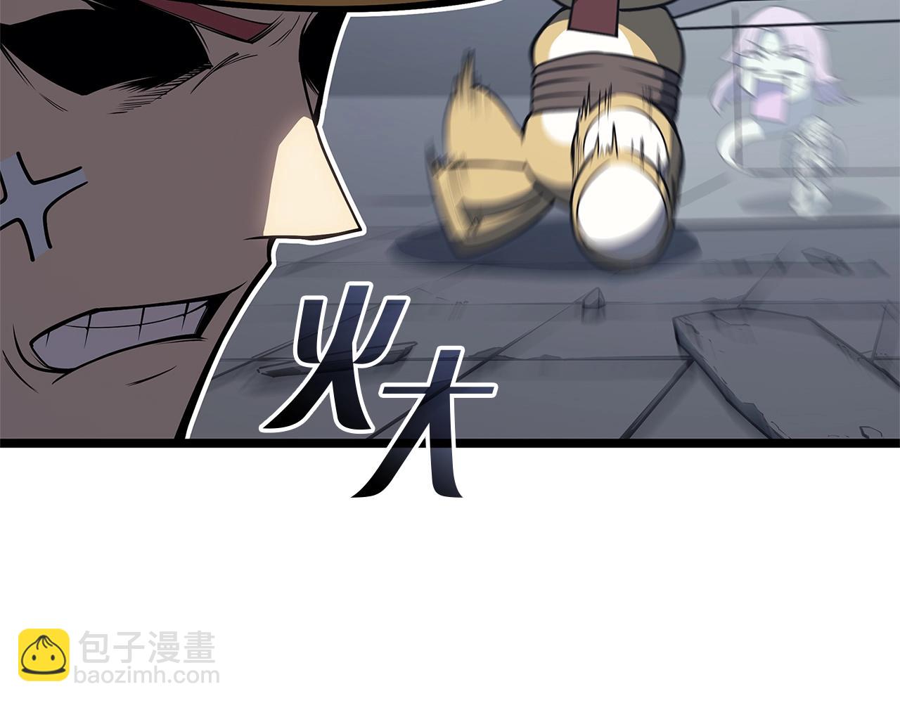 災難級英雄歸來 - 第87話 爆頭(1/8) - 8