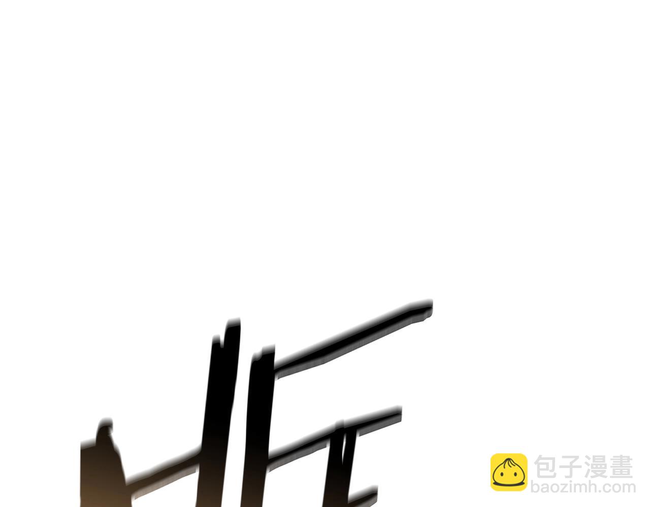 災難級英雄歸來 - 第87話 爆頭(2/8) - 4