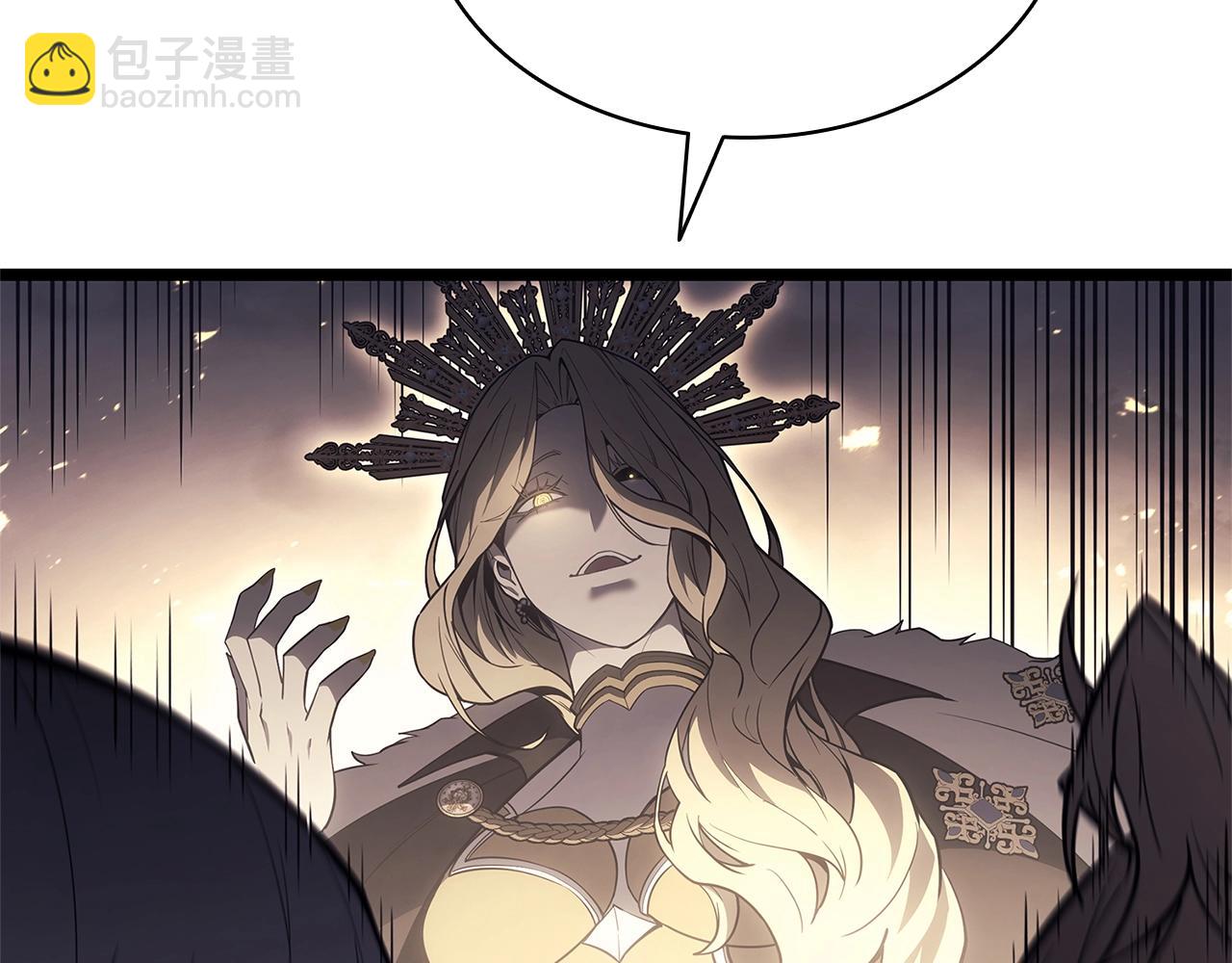 災難級英雄歸來 - 第87話 爆頭(2/8) - 8