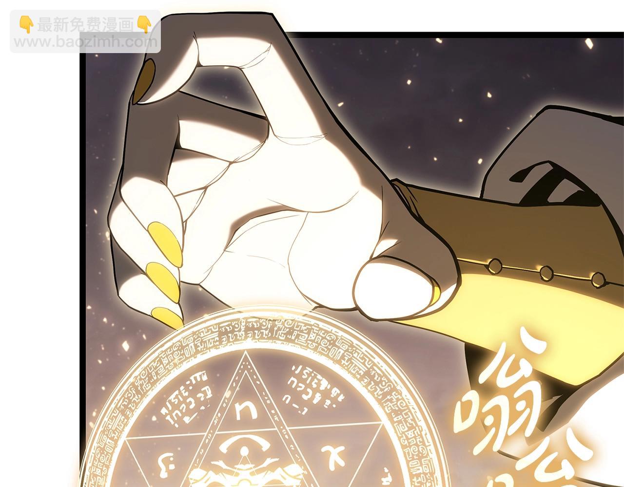 災難級英雄歸來 - 第87話 爆頭(2/8) - 4