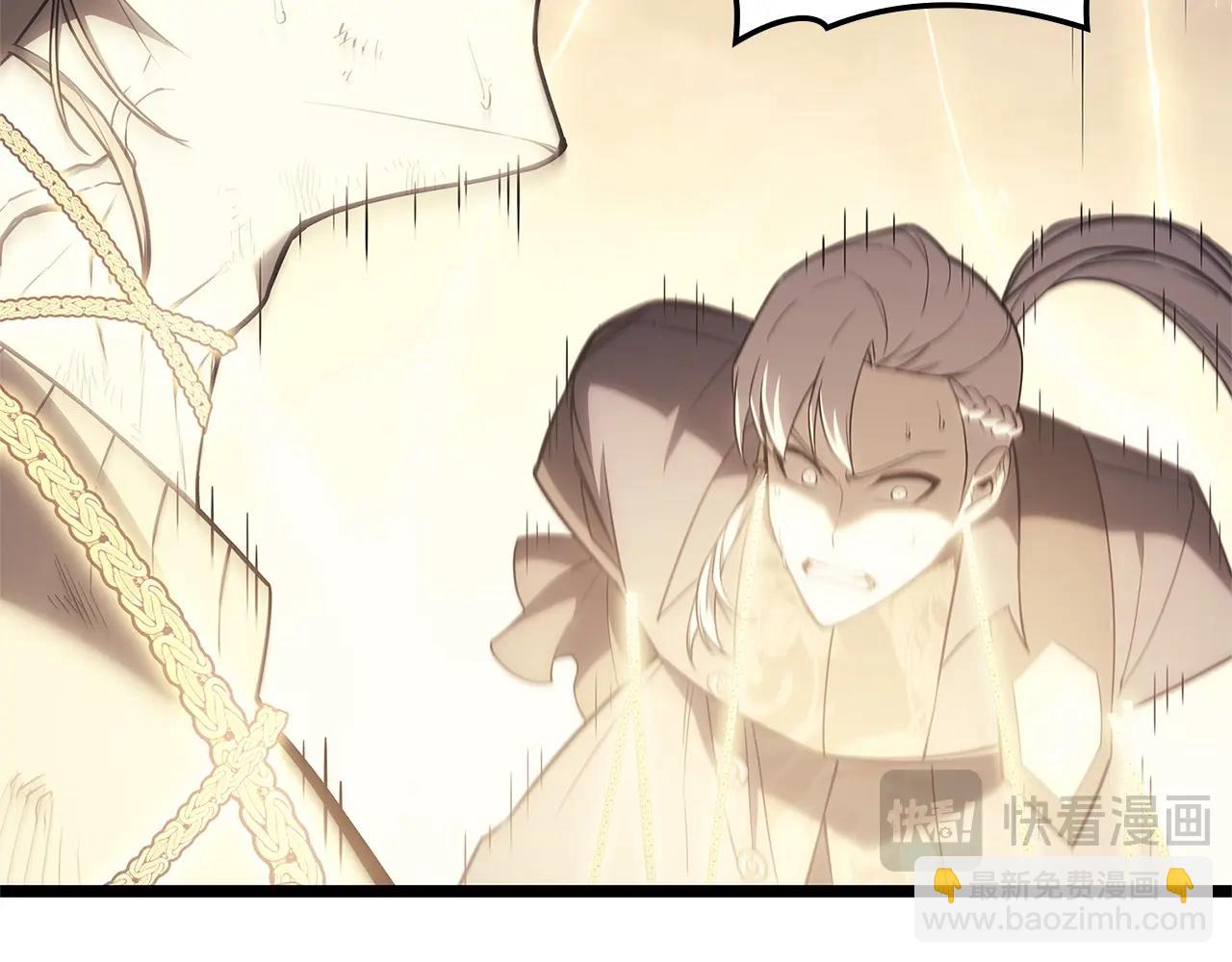 災難級英雄歸來 - 第87話 爆頭(2/8) - 8