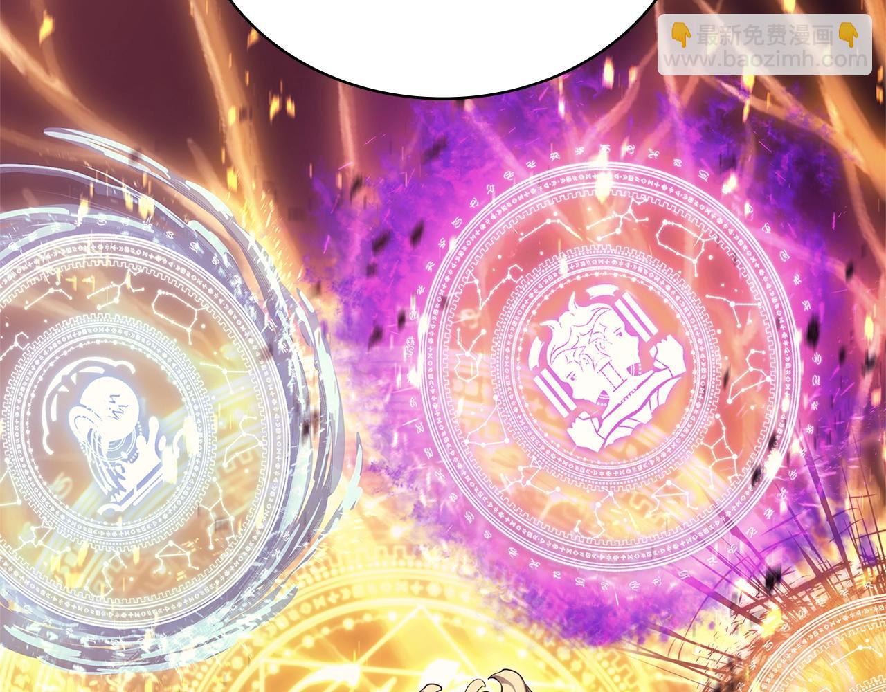 災難級英雄歸來 - 第89話 新形態(3/7) - 4