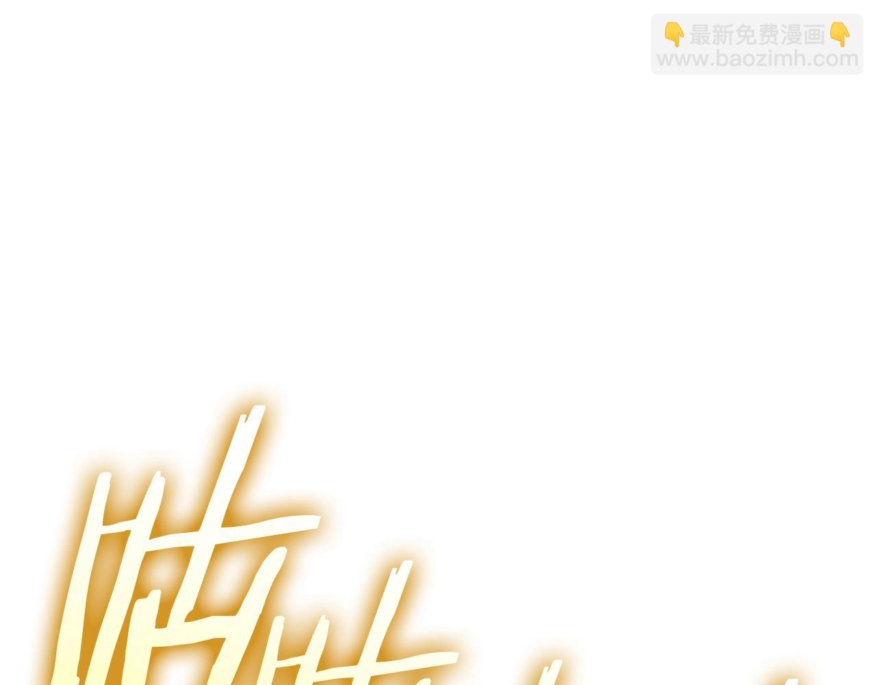 災難級英雄歸來 - 第89話 新形態(3/7) - 7