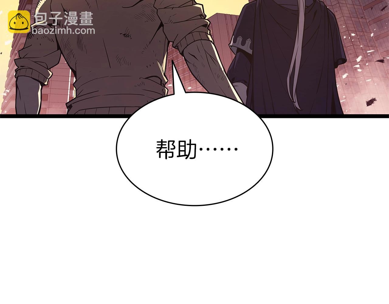 災難級英雄歸來 - 第89話 新形態(3/7) - 2