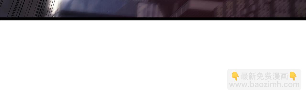 災難級英雄歸來 - 第89話 新形態(3/7) - 5