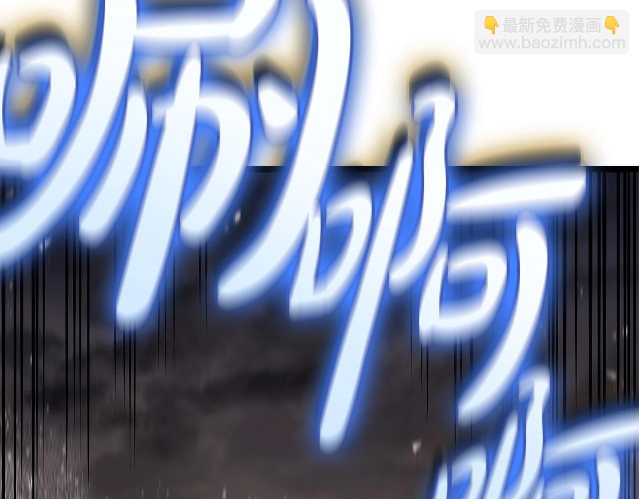 災難級英雄歸來 - 第89話 新形態(3/7) - 2