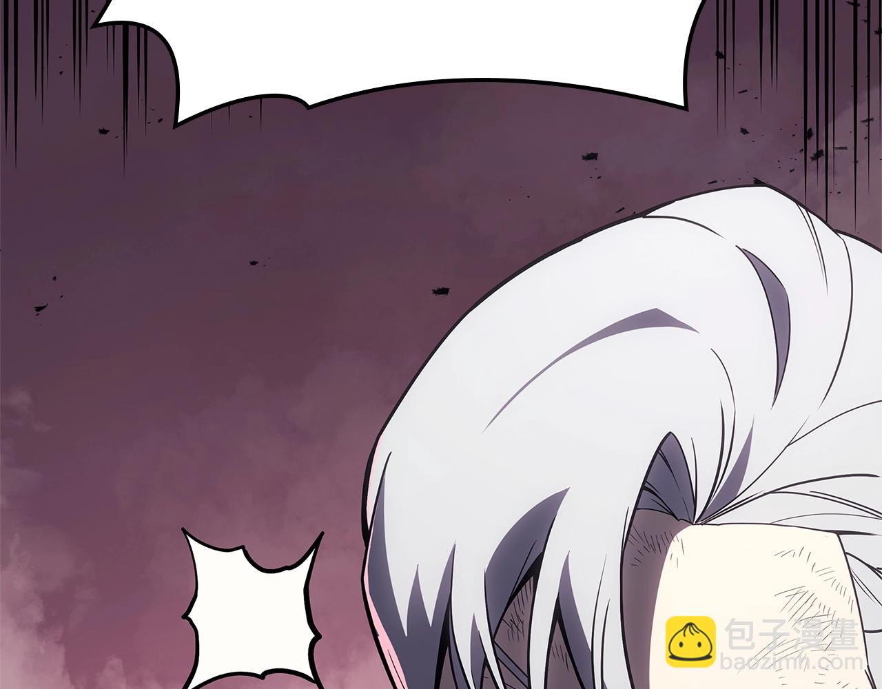 災難級英雄歸來 - 第89話 新形態(4/7) - 5