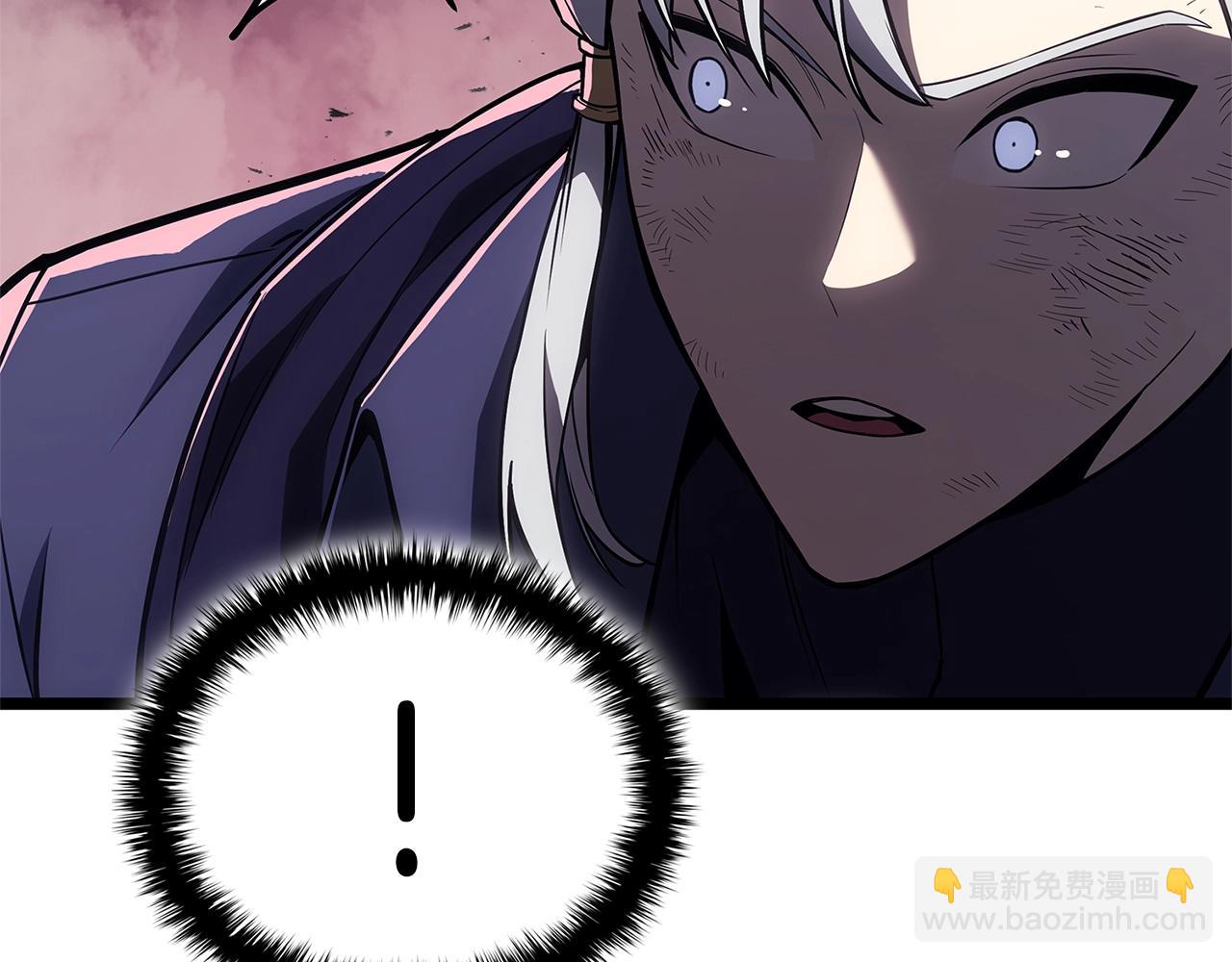 災難級英雄歸來 - 第89話 新形態(4/7) - 6