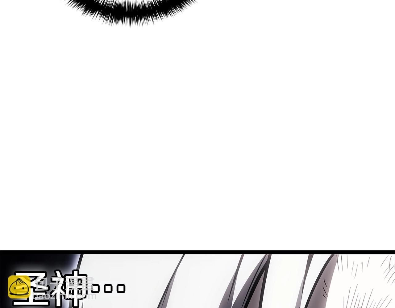 災難級英雄歸來 - 第89話 新形態(4/7) - 7