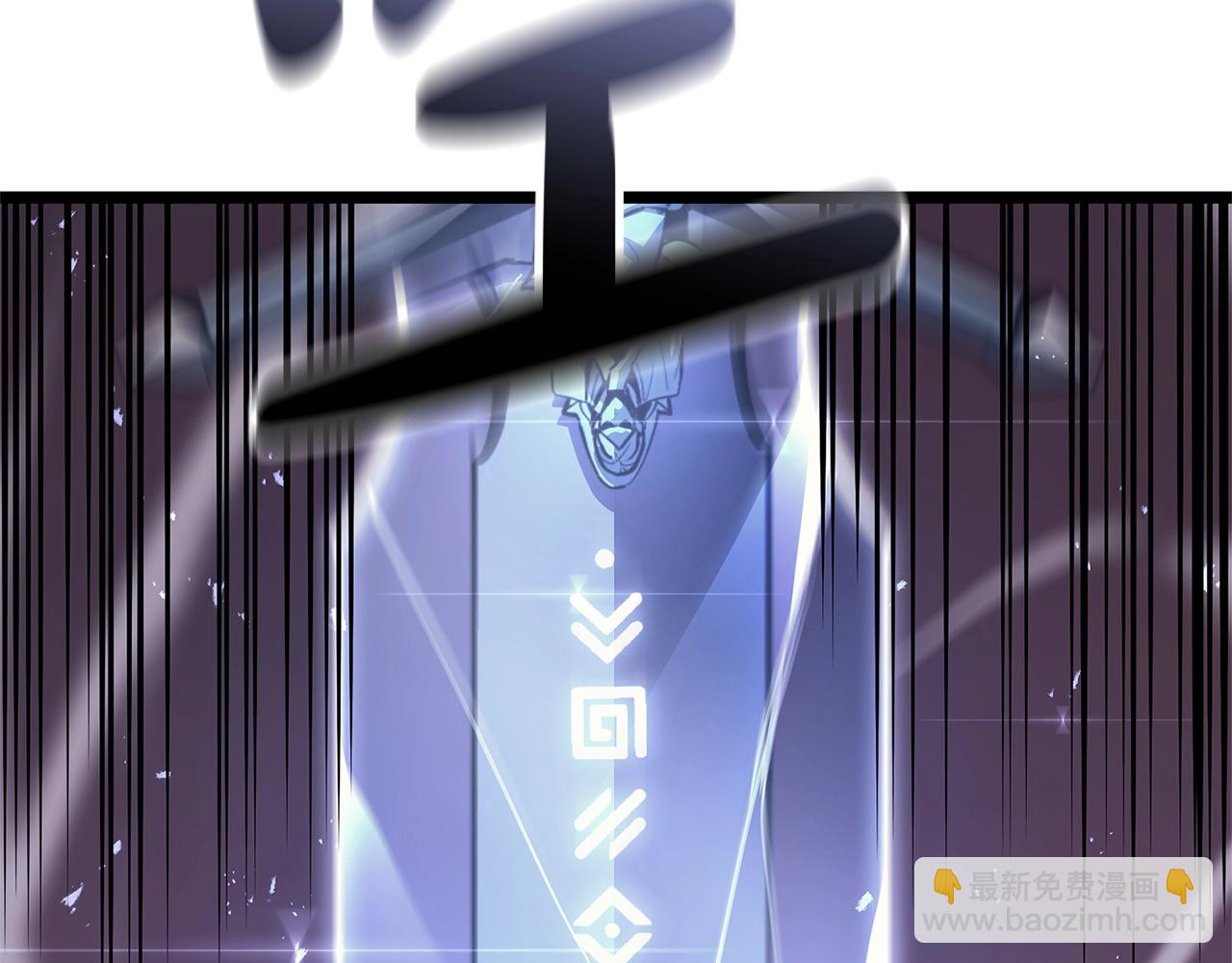 災難級英雄歸來 - 第89話 新形態(4/7) - 3