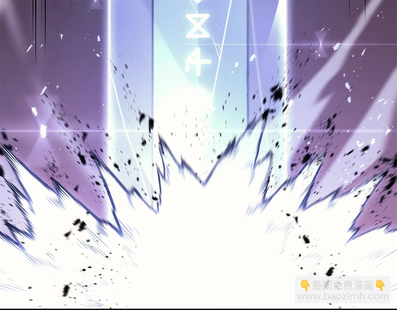 災難級英雄歸來 - 第89話 新形態(4/7) - 4