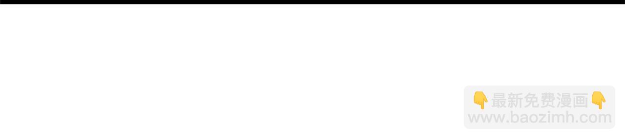 災難級英雄歸來 - 第89話 新形態(4/7) - 5