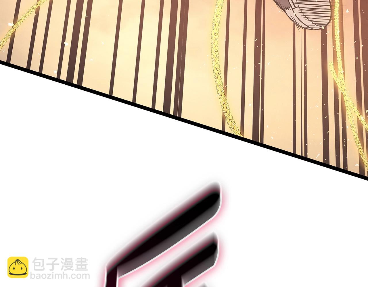 災難級英雄歸來 - 第89話 新形態(1/7) - 8