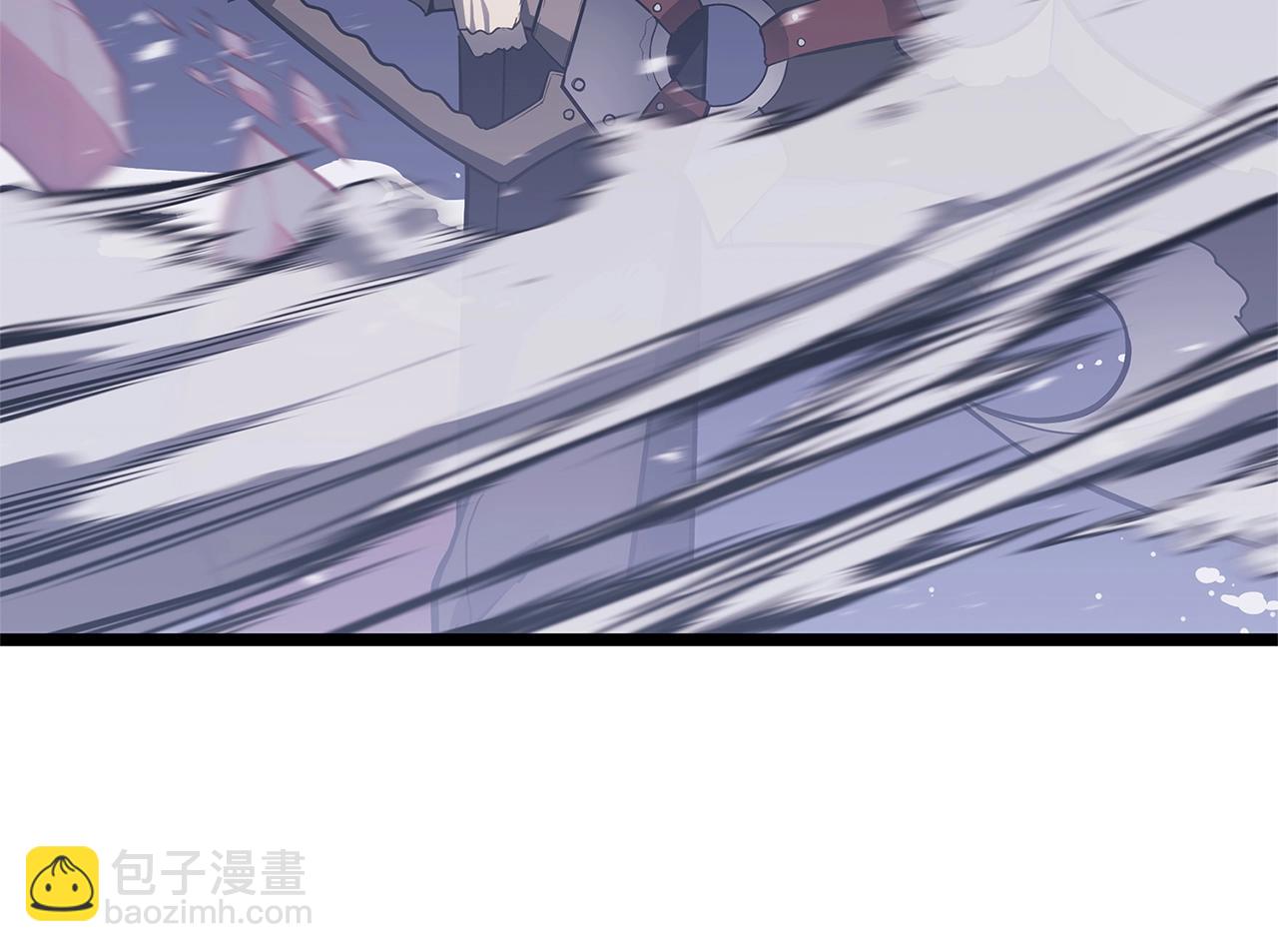 災難級英雄歸來 - 第89話 新形態(4/7) - 5