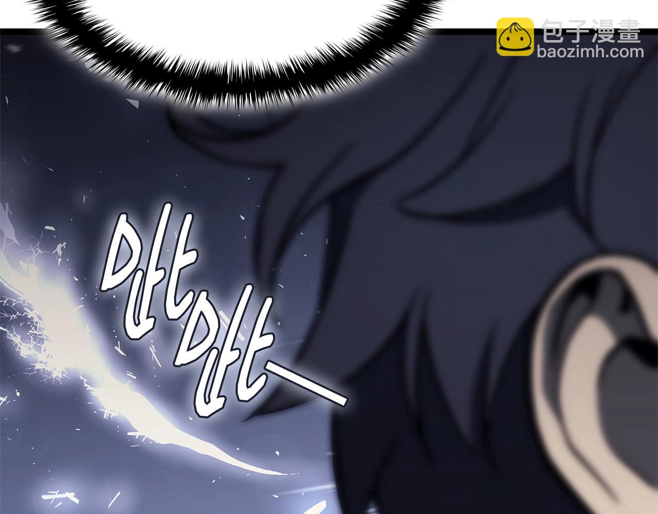 災難級英雄歸來 - 第89話 新形態(4/7) - 3