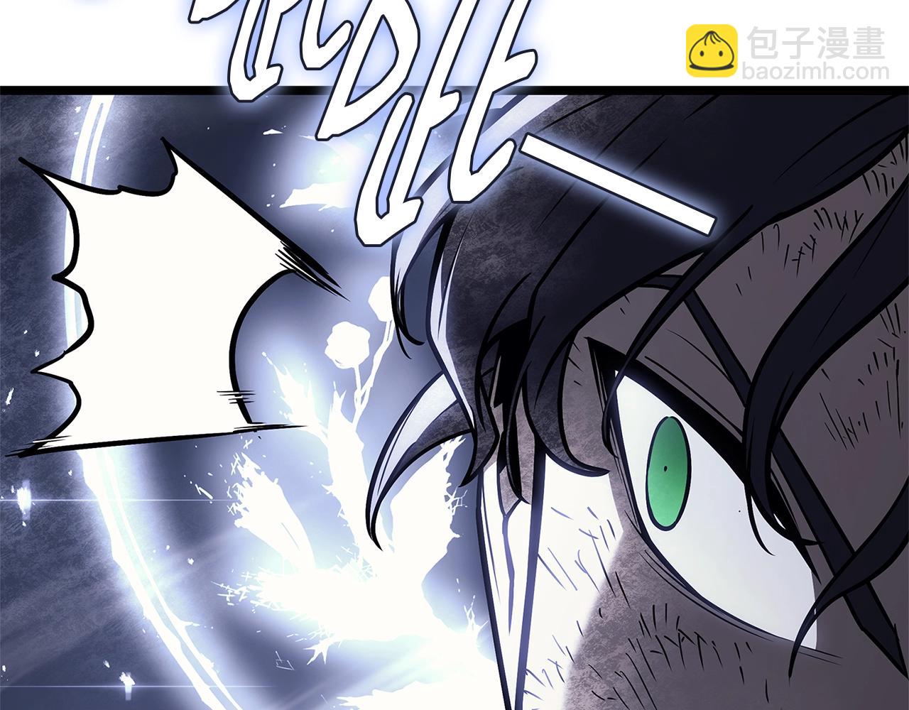 災難級英雄歸來 - 第89話 新形態(4/7) - 6