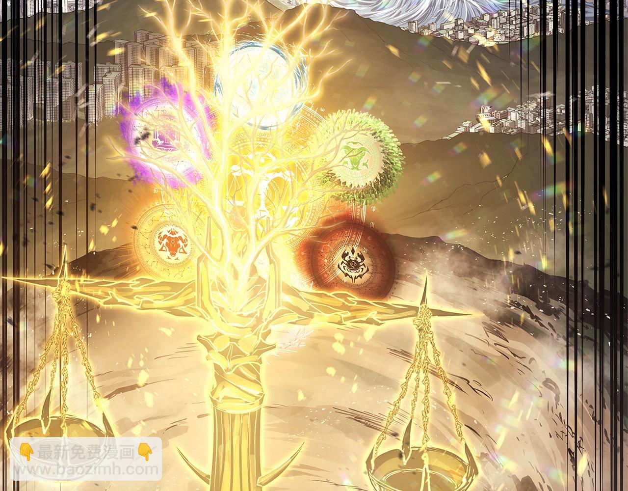 災難級英雄歸來 - 第89話 新形態(4/7) - 5