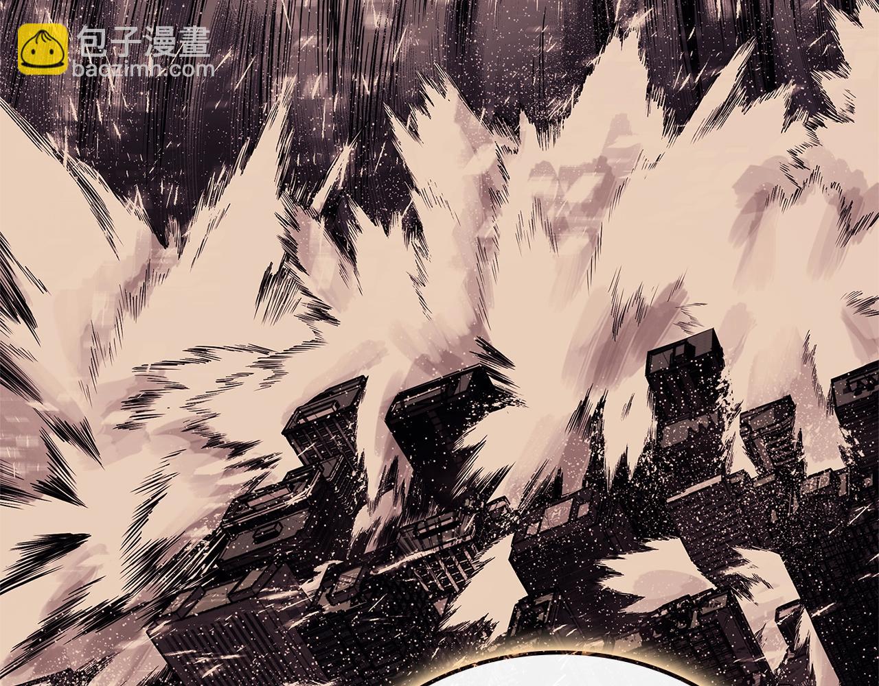 災難級英雄歸來 - 第89話 新形態(4/7) - 6