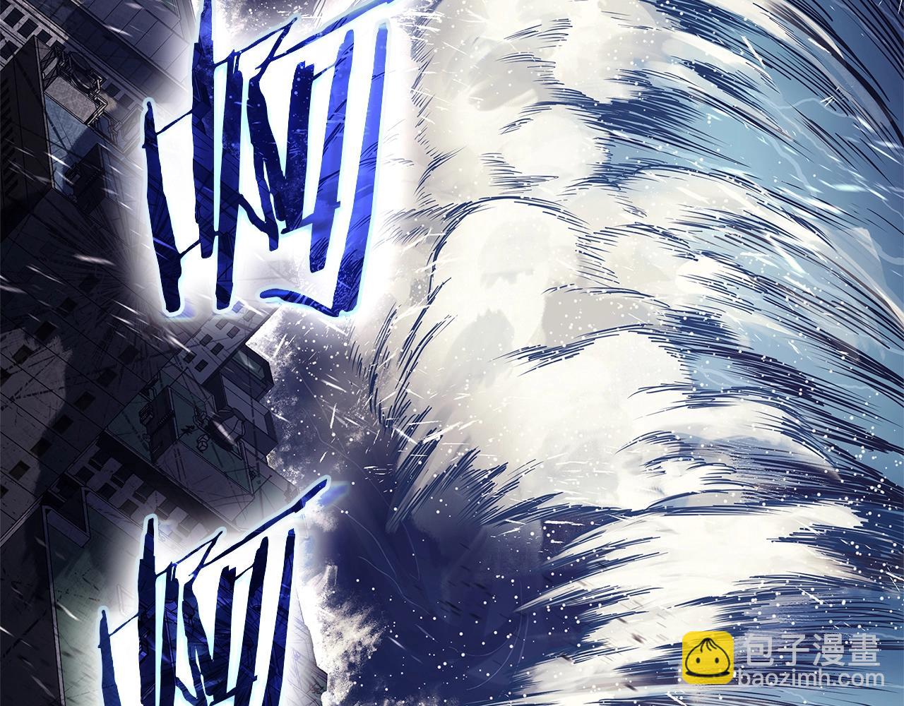 災難級英雄歸來 - 第89話 新形態(4/7) - 5