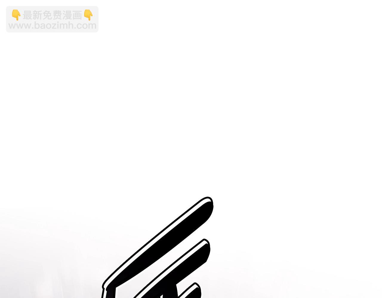 災難級英雄歸來 - 第89話 新形態(1/7) - 8