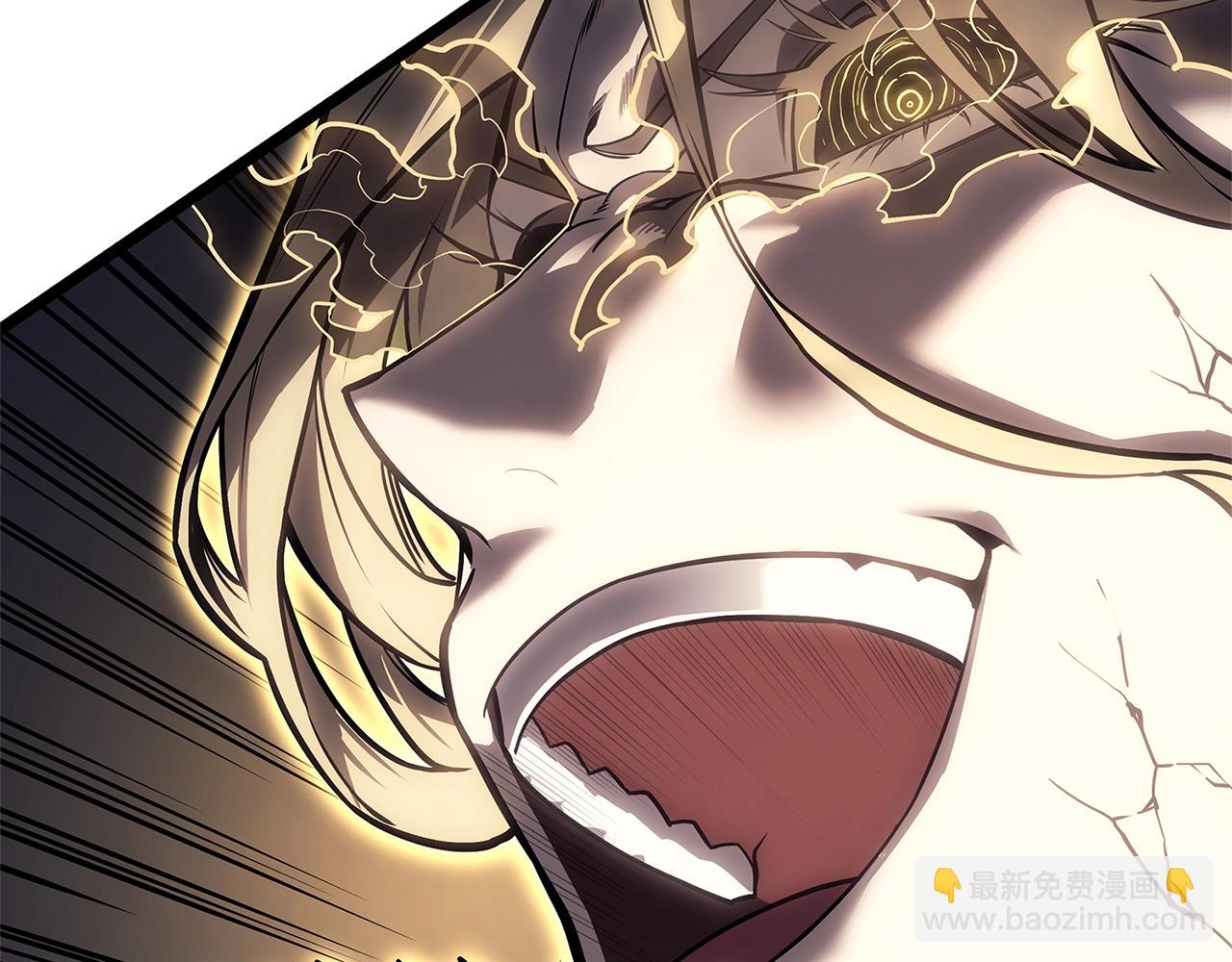 災難級英雄歸來 - 第89話 新形態(1/7) - 1