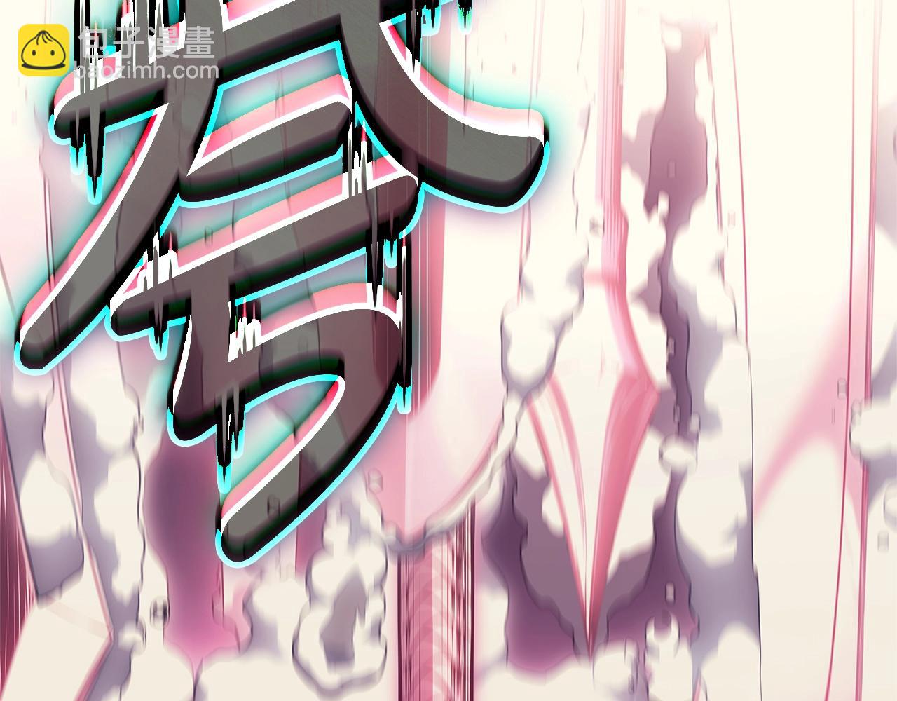 災難級英雄歸來 - 第89話 新形態(1/7) - 8