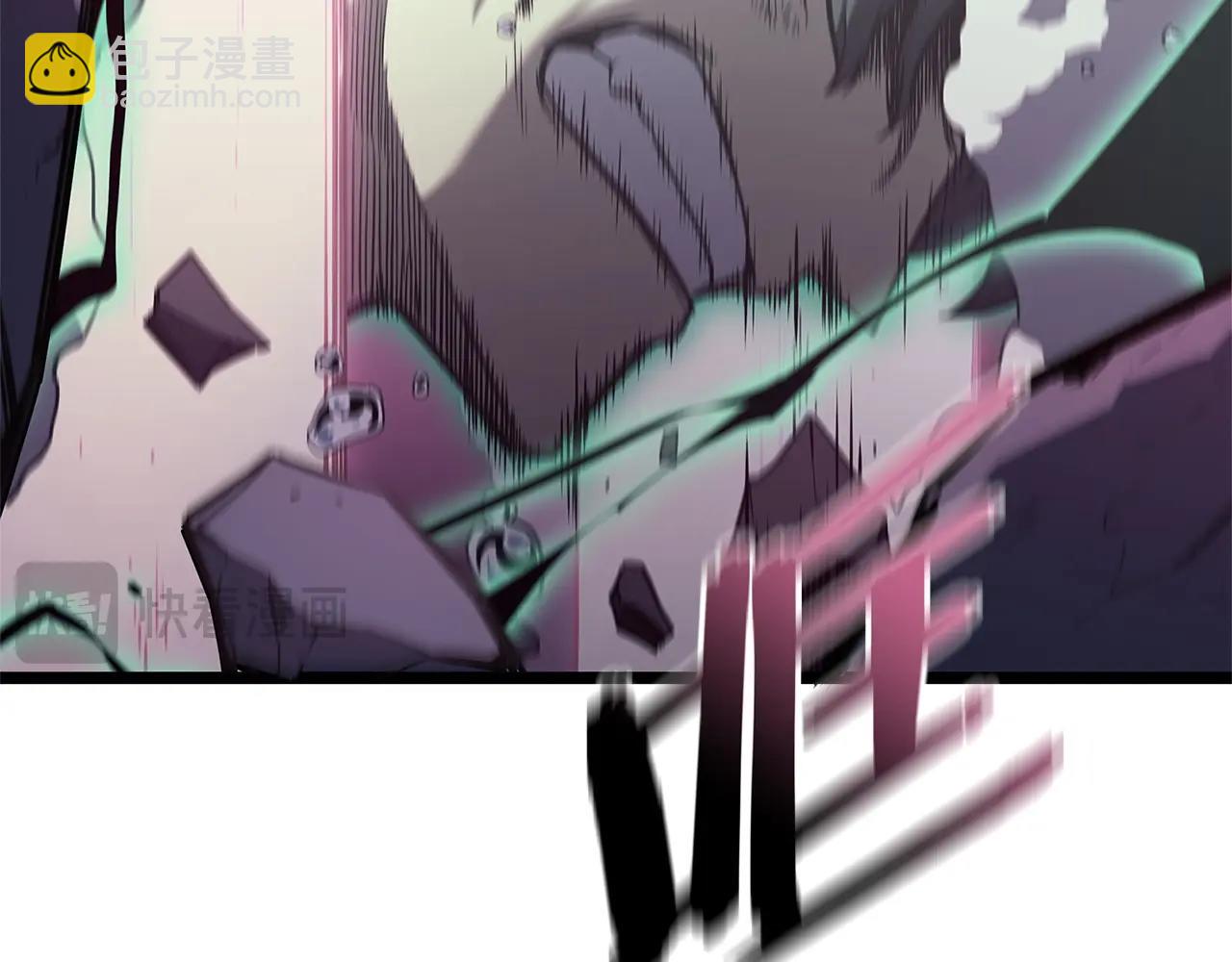 災難級英雄歸來 - 第89話 新形態(1/7) - 7