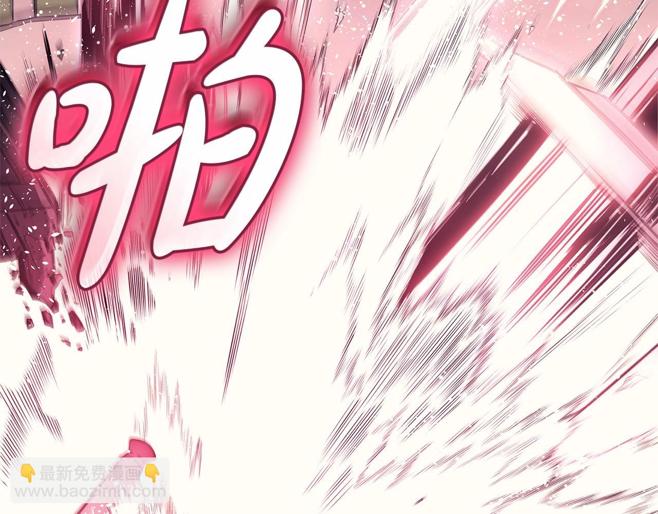 災難級英雄歸來 - 第89話 新形態(2/7) - 5