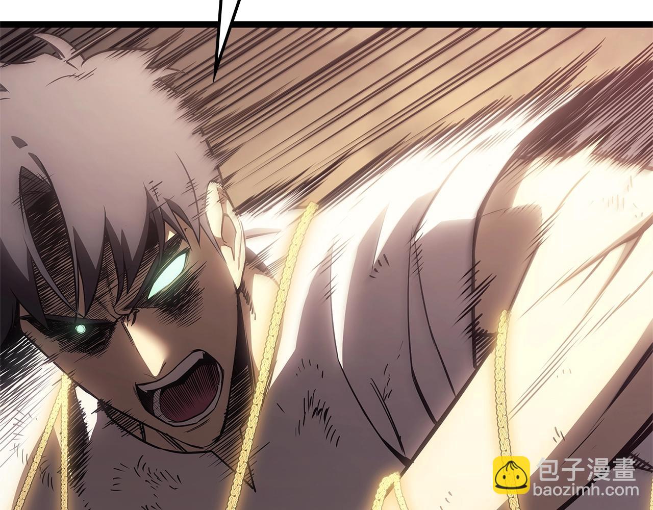 災難級英雄歸來 - 第89話 新形態(1/7) - 6