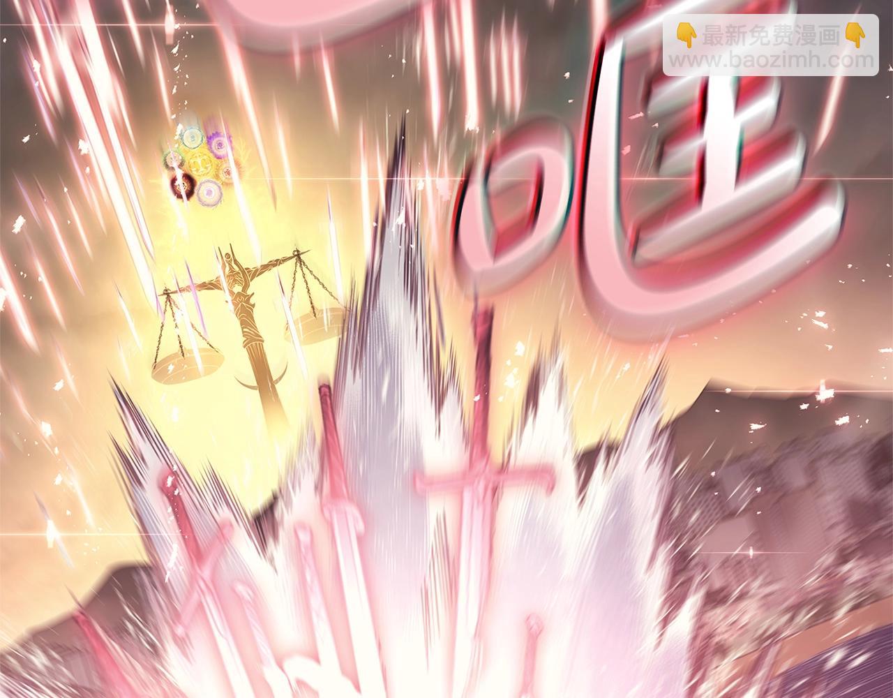 災難級英雄歸來 - 第89話 新形態(2/7) - 3