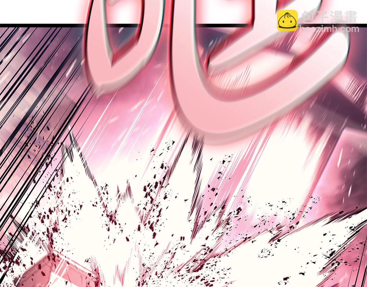 災難級英雄歸來 - 第89話 新形態(2/7) - 7