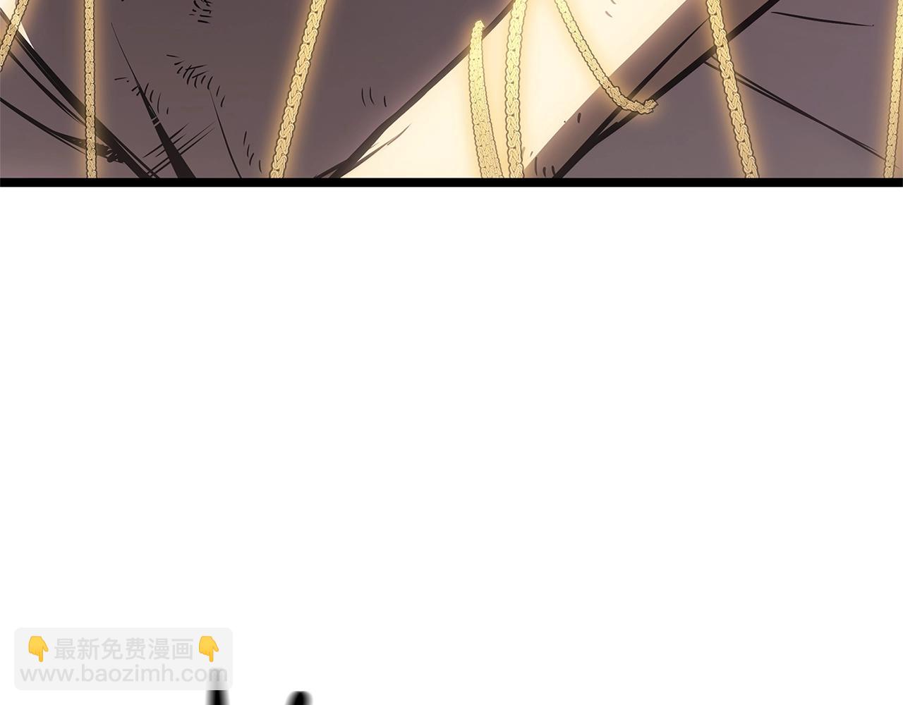 災難級英雄歸來 - 第89話 新形態(1/7) - 7