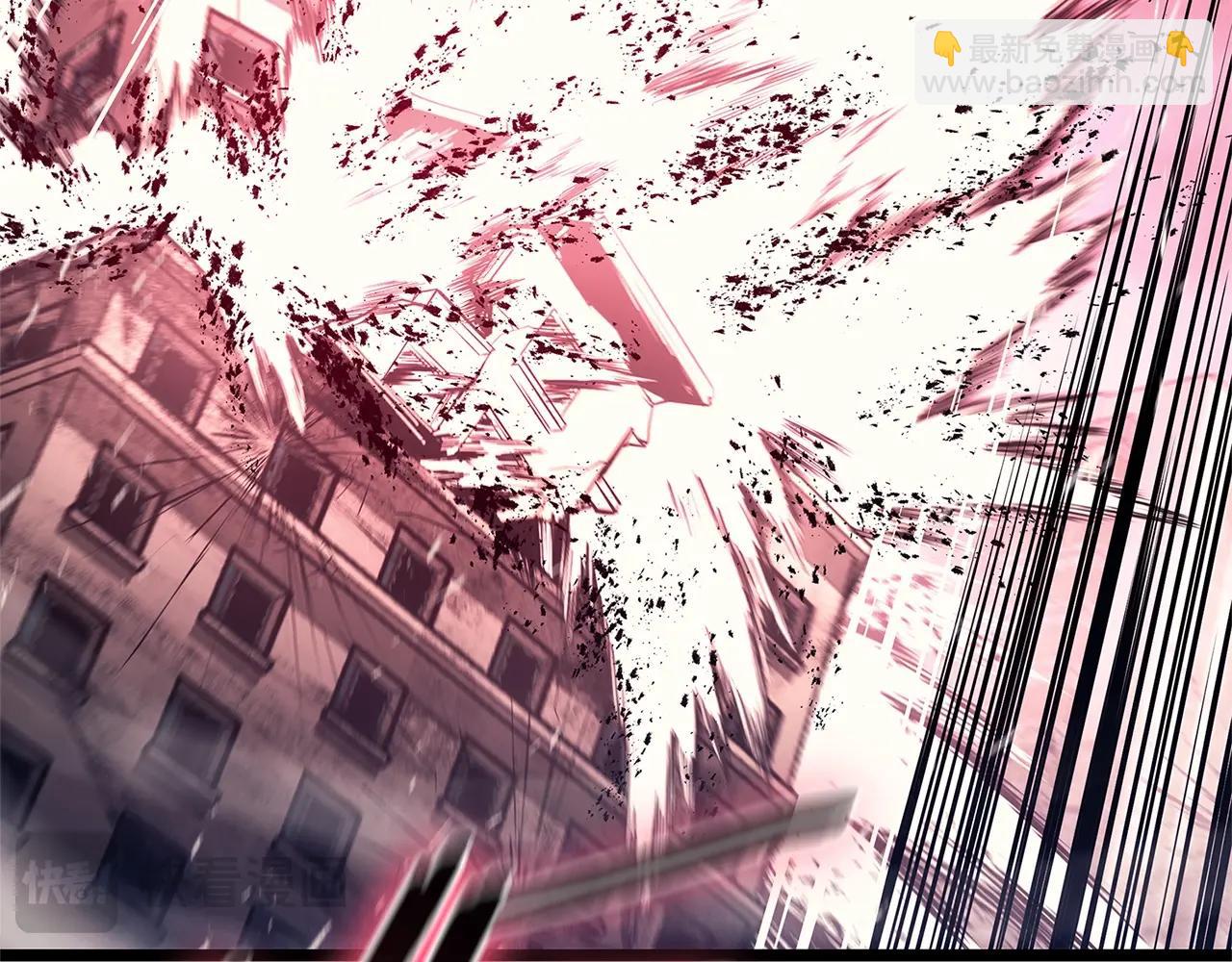 災難級英雄歸來 - 第89話 新形態(2/7) - 8