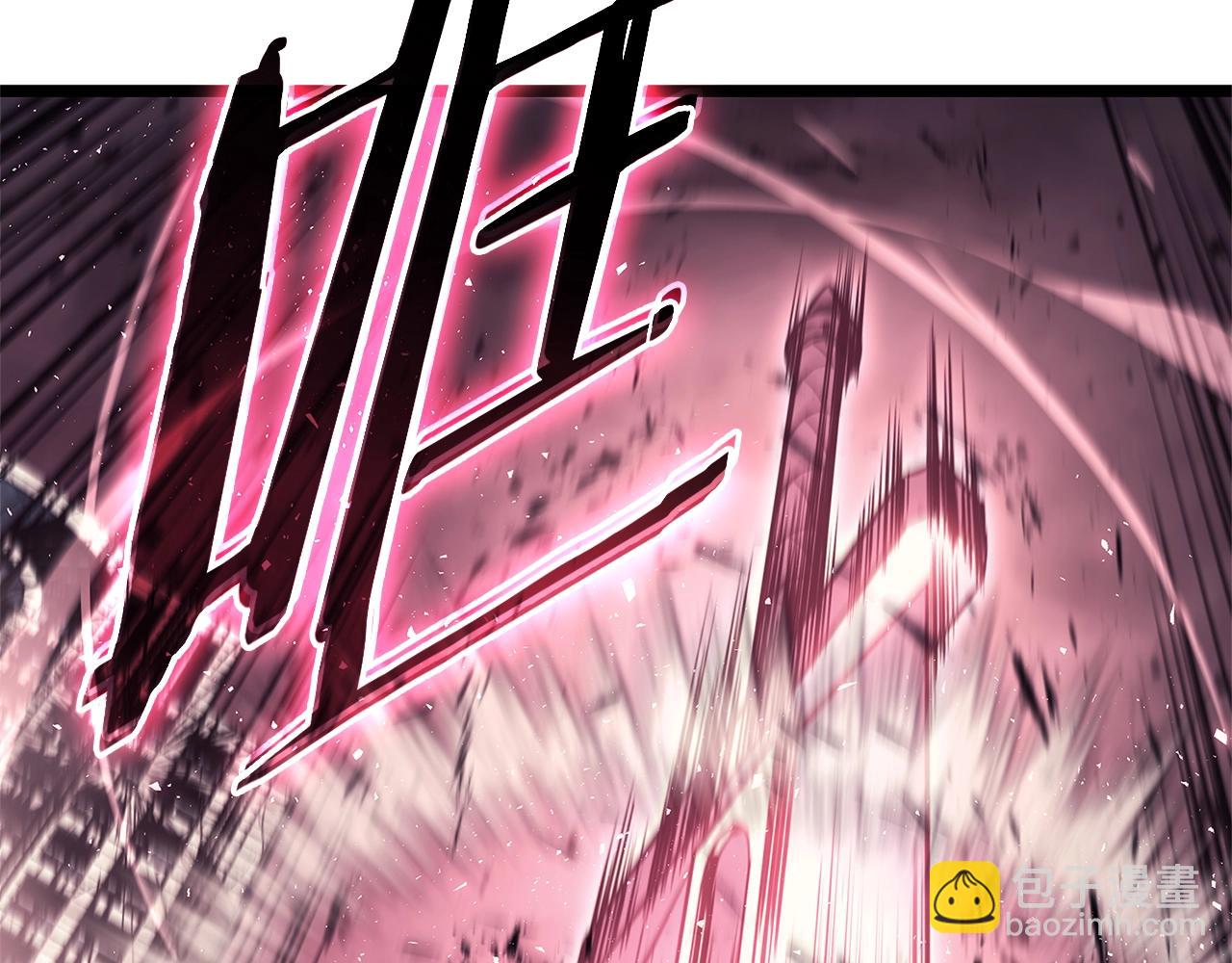 災難級英雄歸來 - 第89話 新形態(2/7) - 8