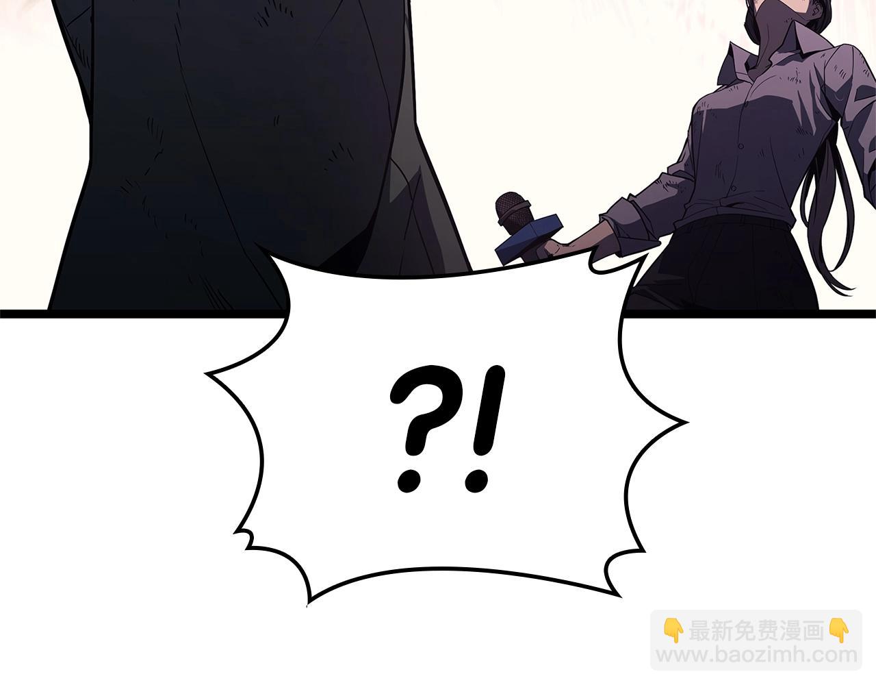 災難級英雄歸來 - 第89話 新形態(2/7) - 3