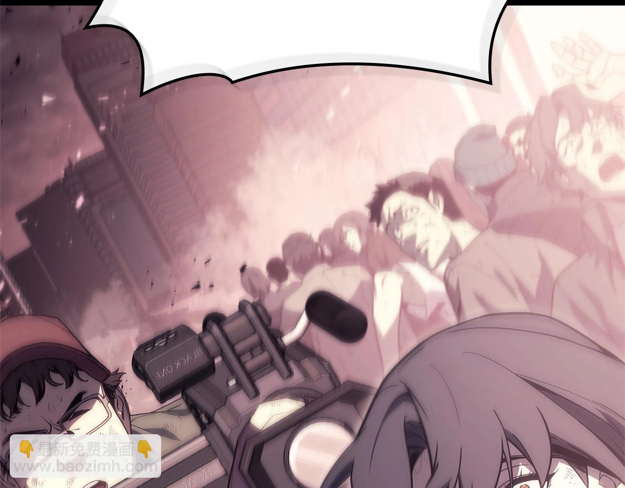 災難級英雄歸來 - 第89話 新形態(2/7) - 6